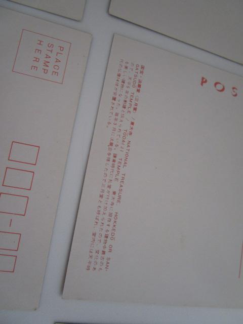 g ،@{R 厛 G͂ 16 ̎ʐ^6