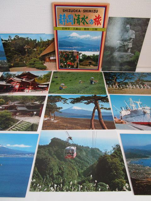 g É̗ {Ev\REoCEO G͂ 14 ̎ʐ^1