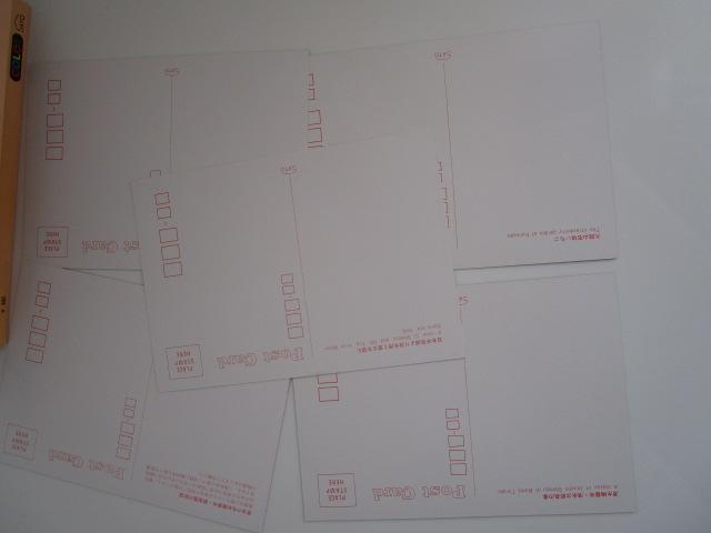 g É̗ {Ev\REoCEO G͂ 14 ̎ʐ^10