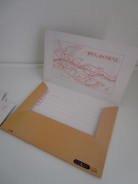 g É̗ {Ev\REoCEO G͂ 14 ̎ʐ^11