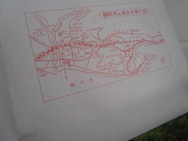 g É̗ {Ev\REoCEO G͂ 14 ̎ʐ^12