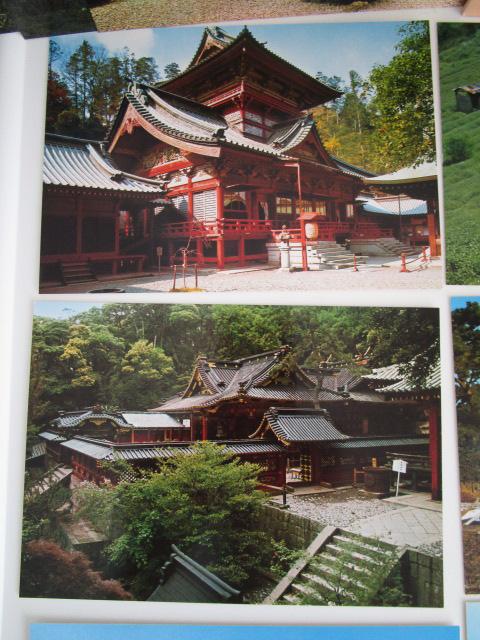 g É̗ {Ev\REoCEO G͂ 14 ̎ʐ^3