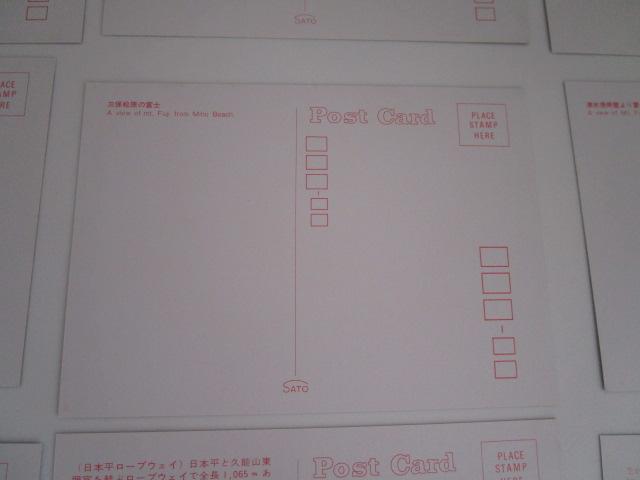 g É̗ {Ev\REoCEO G͂ 14 ̎ʐ^7