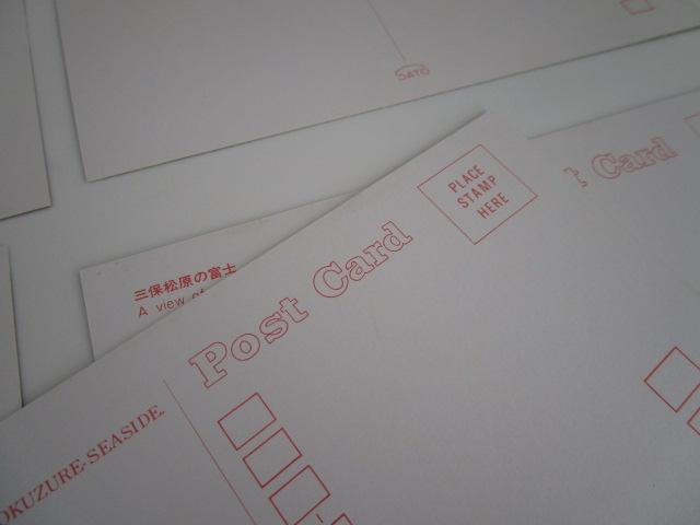 g É̗ {Ev\REoCEO G͂ 14 ̎ʐ^8