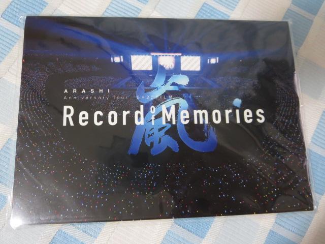  5~20film Record of Memories ? ̎ʐ^1