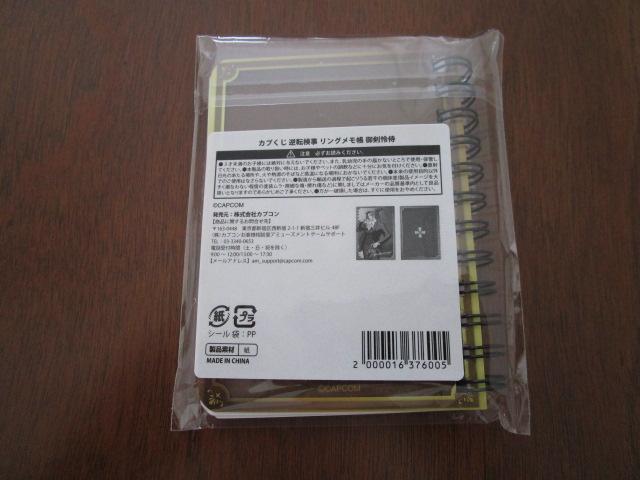 Jv t]ٔ O 䌕厘 ̎ʐ^2