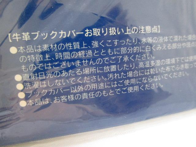 jAGNXvX vubNJo[  ̎ʐ^3