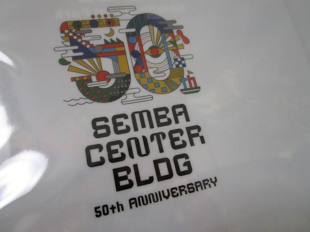 т NAt@C A4 2Zbg DZ^[r50NLO ̎ʐ^4