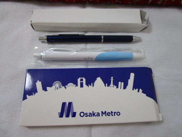 Osaka Metro チg {[y2 & FM ̎ʐ^2