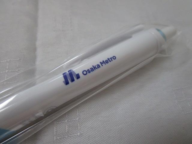Osaka Metro チg {[y2 & FM ̎ʐ^4