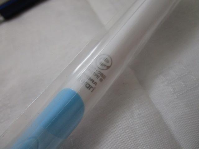 Osaka Metro チg {[y2 & FM ̎ʐ^5