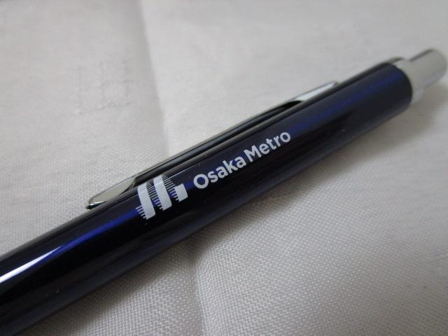 Osaka Metro チg {[y2 & FM ̎ʐ^6