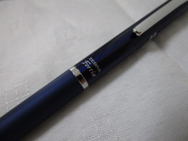 Osaka Metro チg {[y2 & FM ̎ʐ^7