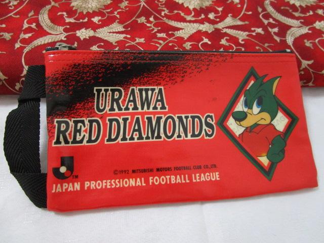  YabY yP[X 1992N g ̎ʐ^1