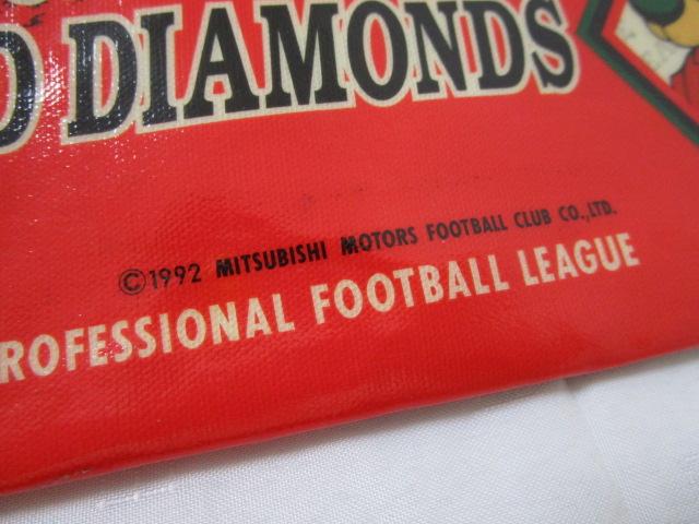  YabY yP[X 1992N g ̎ʐ^2