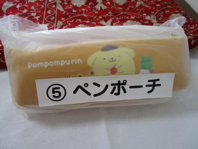 gp ||v y|[` TILN^[Y  ̎ʐ^1