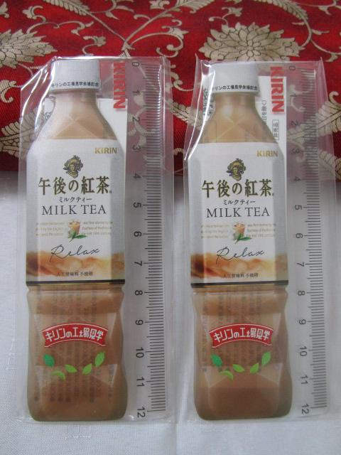 2_SET LHꌩw ߌ̍gIWiK ~NeB[ ̎ʐ^1