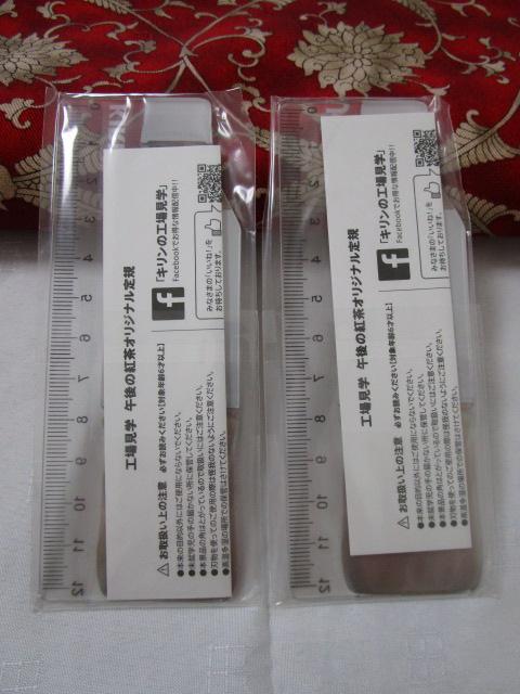 2_SET LHꌩw ߌ̍gIWiK ~NeB[ ̎ʐ^2