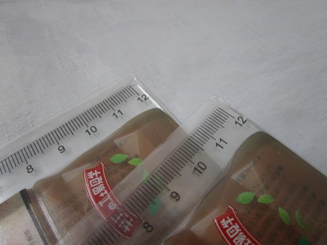 2_SET LHꌩw ߌ̍gIWiK ~NeB[ ̎ʐ^3