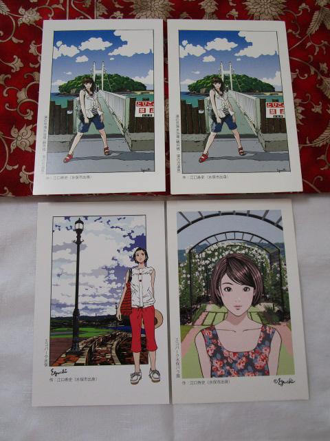 ]j |XgJ[h 34Zbg ݂Ȃ܂ F{s ̎ʐ^1