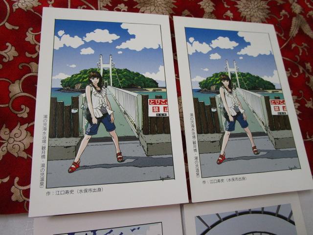 ]j |XgJ[h 34Zbg ݂Ȃ܂ F{s ̎ʐ^2