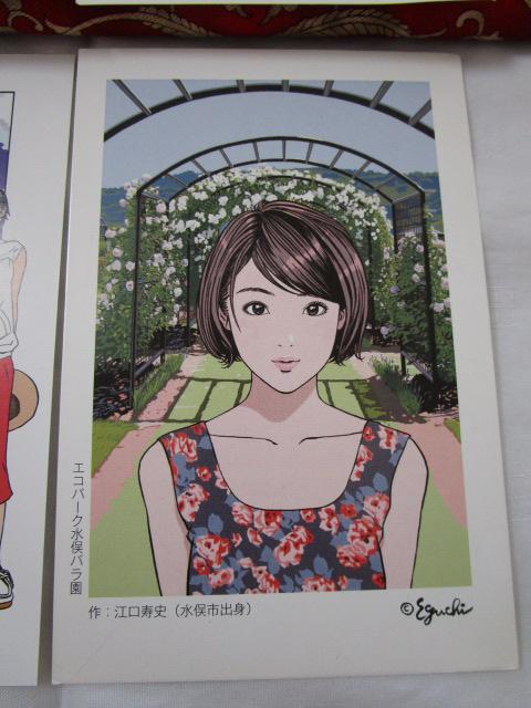 ]j |XgJ[h 34Zbg ݂Ȃ܂ F{s ̎ʐ^3