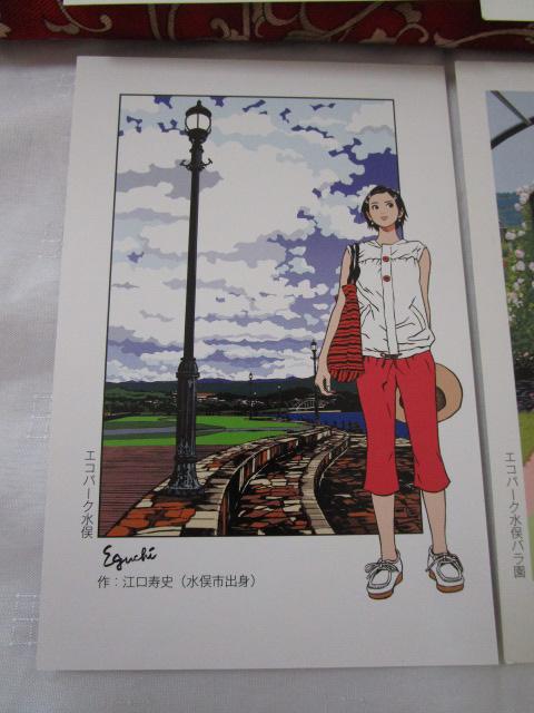 ]j |XgJ[h 34Zbg ݂Ȃ܂ F{s ̎ʐ^4