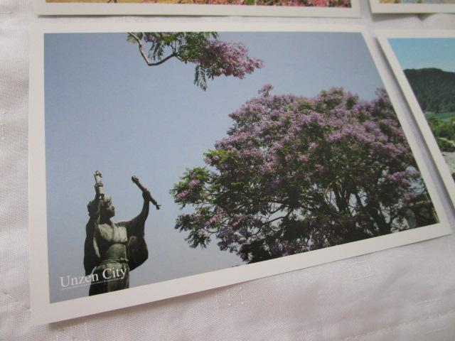 Unzen City _s |XgJ[h 12Zbg ̎ʐ^3