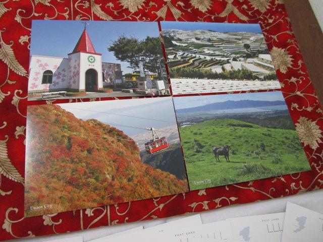 Unzen City _s |XgJ[h 12Zbg ̎ʐ^6