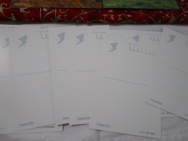 Unzen City _s |XgJ[h 12Zbg ̎ʐ^7