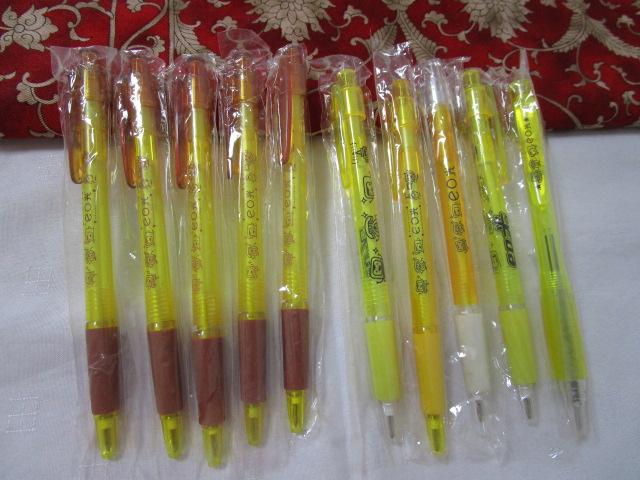 eo {[y 10{Zbg mxeB ̎ʐ^1