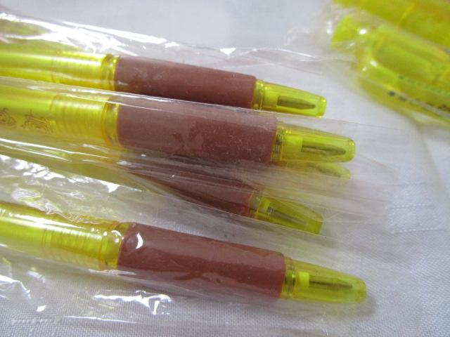 eo {[y 10{Zbg mxeB ̎ʐ^10