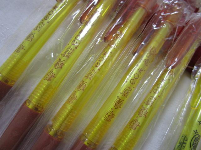 eo {[y 10{Zbg mxeB ̎ʐ^2