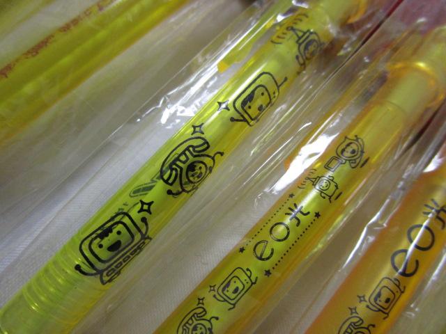 eo {[y 10{Zbg mxeB ̎ʐ^3