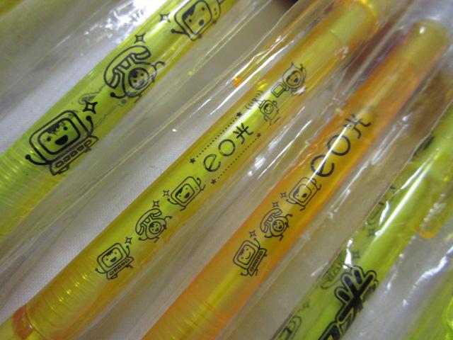 eo {[y 10{Zbg mxeB ̎ʐ^4