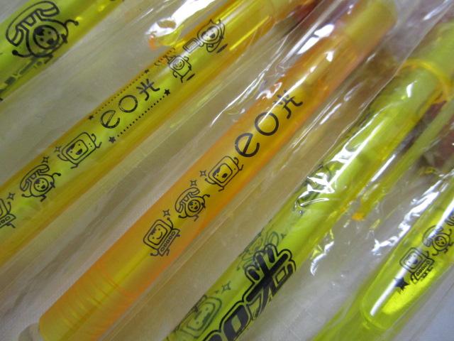 eo {[y 10{Zbg mxeB ̎ʐ^5