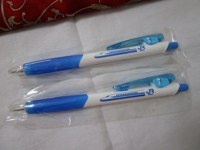 2{Zbg JR{ CERzVN700 {[y uni ̎ʐ^1