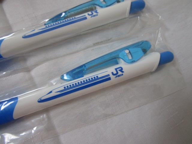 2{Zbg JR{ CERzVN700 {[y uni ̎ʐ^2