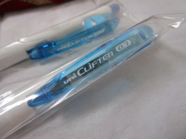 2{Zbg JR{ CERzVN700 {[y uni ̎ʐ^5