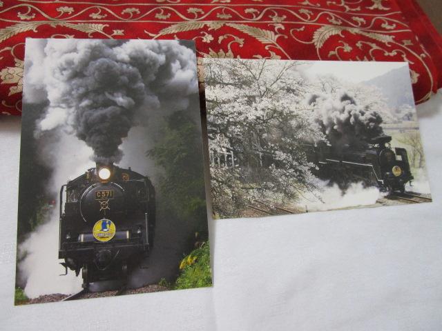 |XgJ[h2Zbg SLu܂v C571@75NLO ̎ʐ^1