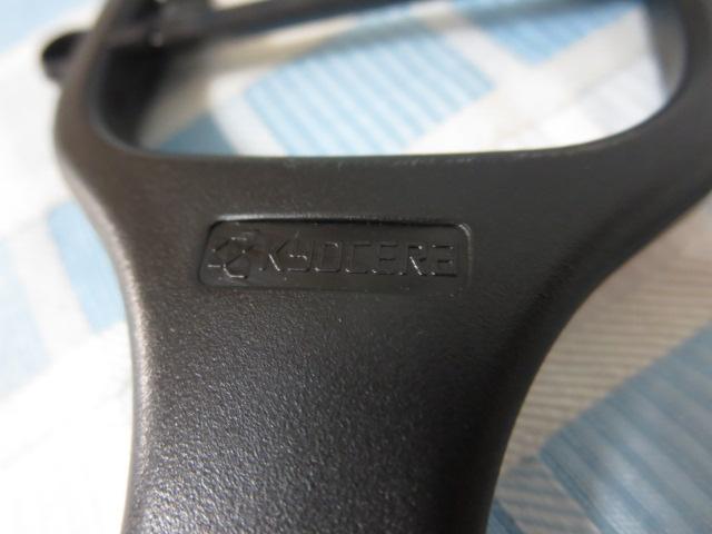 Z Z~bNs[[ ubN ̎ʐ^2