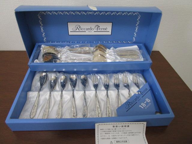 gp Ricardo Verne JhExl XibN20{Zbg(! 2{i18{ł) RV-903 18-8XeX ̎ʐ^1