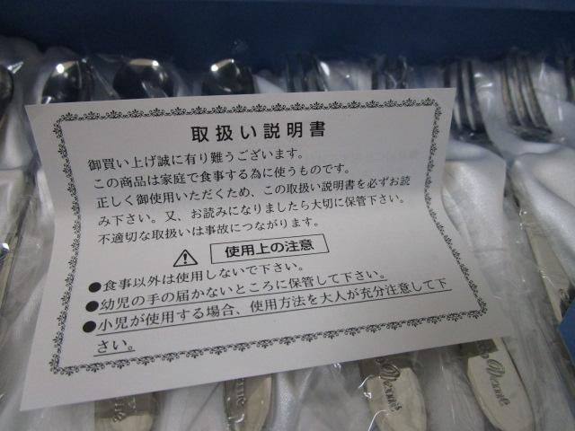 gp Ricardo Verne JhExl XibN20{Zbg(! 2{i18{ł) RV-903 18-8XeX ̎ʐ^7