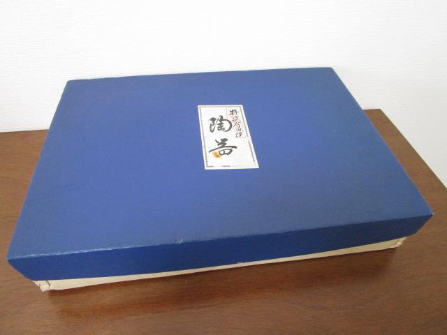 gpۊǕi ݐ Lc 7 M 12Zbg A 21cm~2 13cm~5 11cm~5 ̎ʐ^10