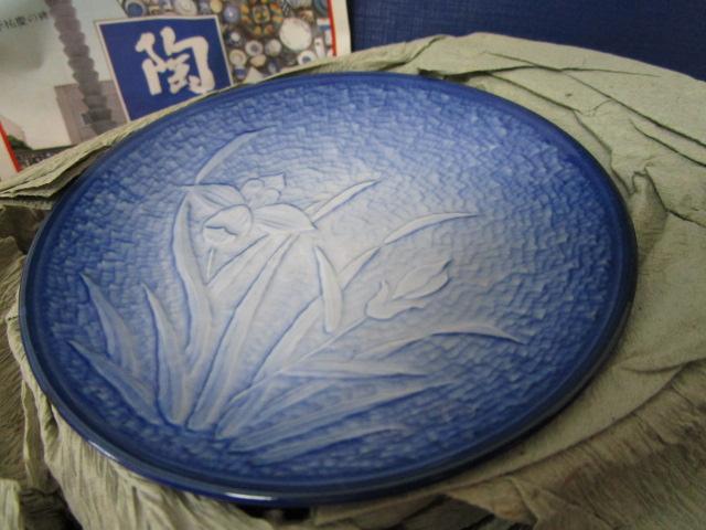 gpۊǕi ݐ Lc 7 M 12Zbg A 21cm~2 13cm~5 11cm~5 ̎ʐ^4