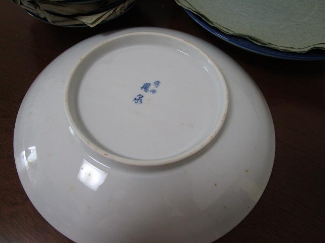 gpۊǕi ݐ Lc 7 M 12Zbg A 21cm~2 13cm~5 11cm~5 ̎ʐ^6