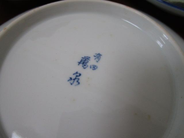 gpۊǕi ݐ Lc 7 M 12Zbg A 21cm~2 13cm~5 11cm~5 ̎ʐ^7