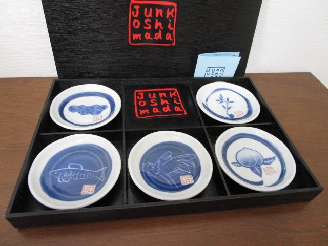 WRV}_ MZbg 5 9.5cm O ̎ʐ^1