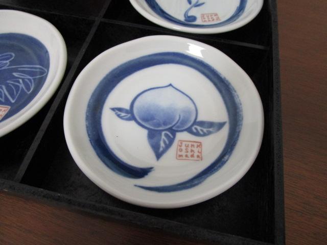 WRV}_ MZbg 5 9.5cm O ̎ʐ^2