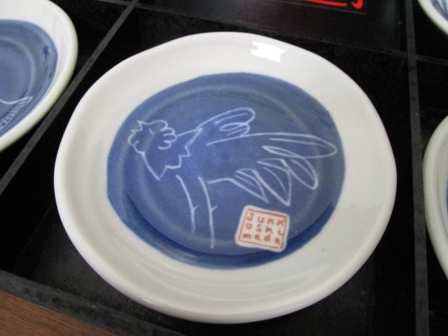 WRV}_ MZbg 5 9.5cm O ̎ʐ^4